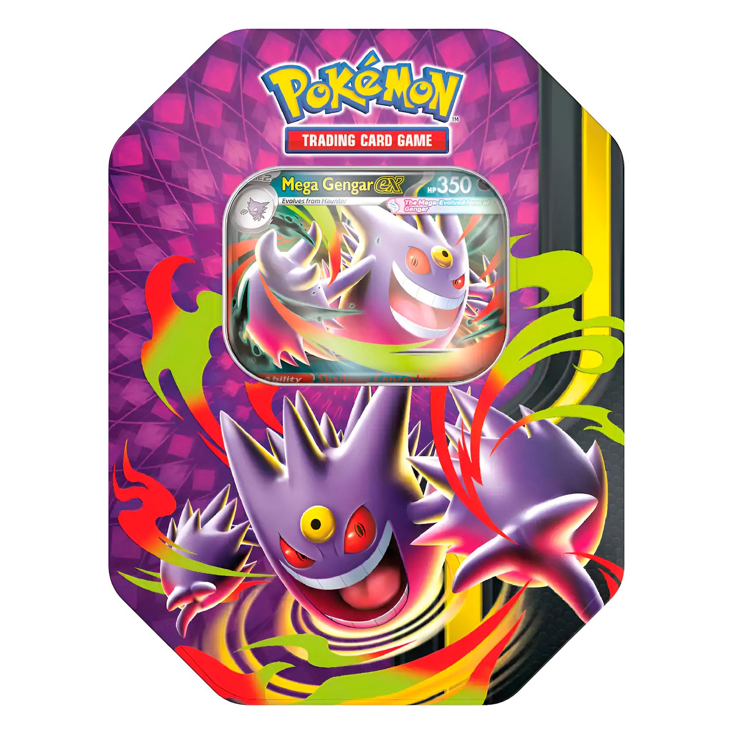 Mega moonlit tin