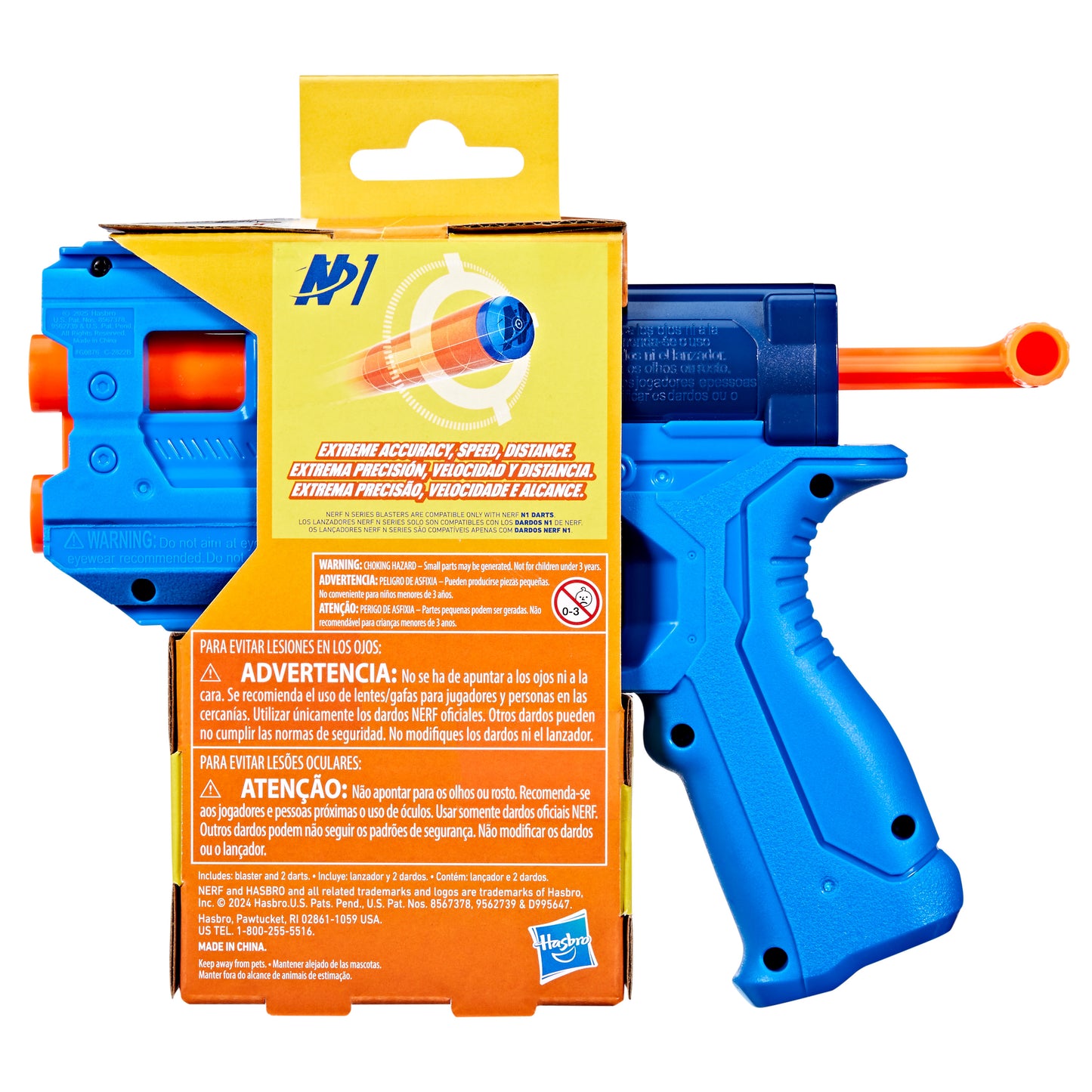 Ner N Series Purestrike