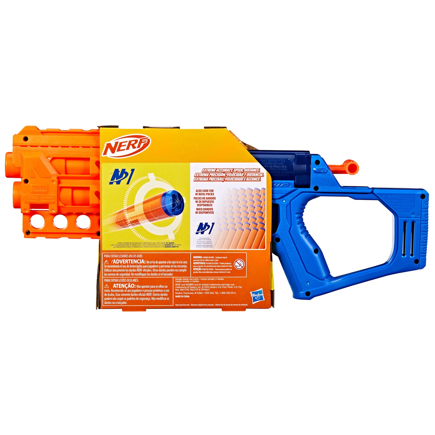 Ner N Series Topbreaker