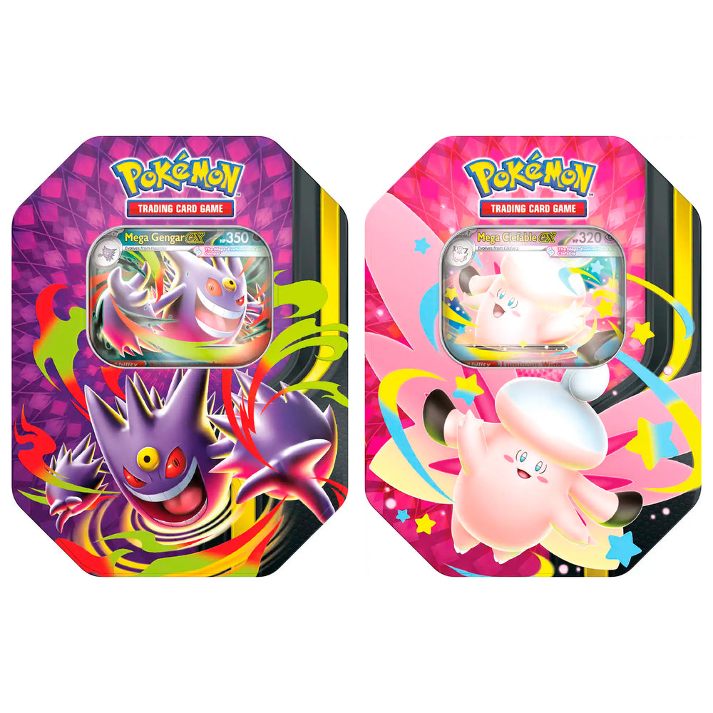 Mega moonlit tin