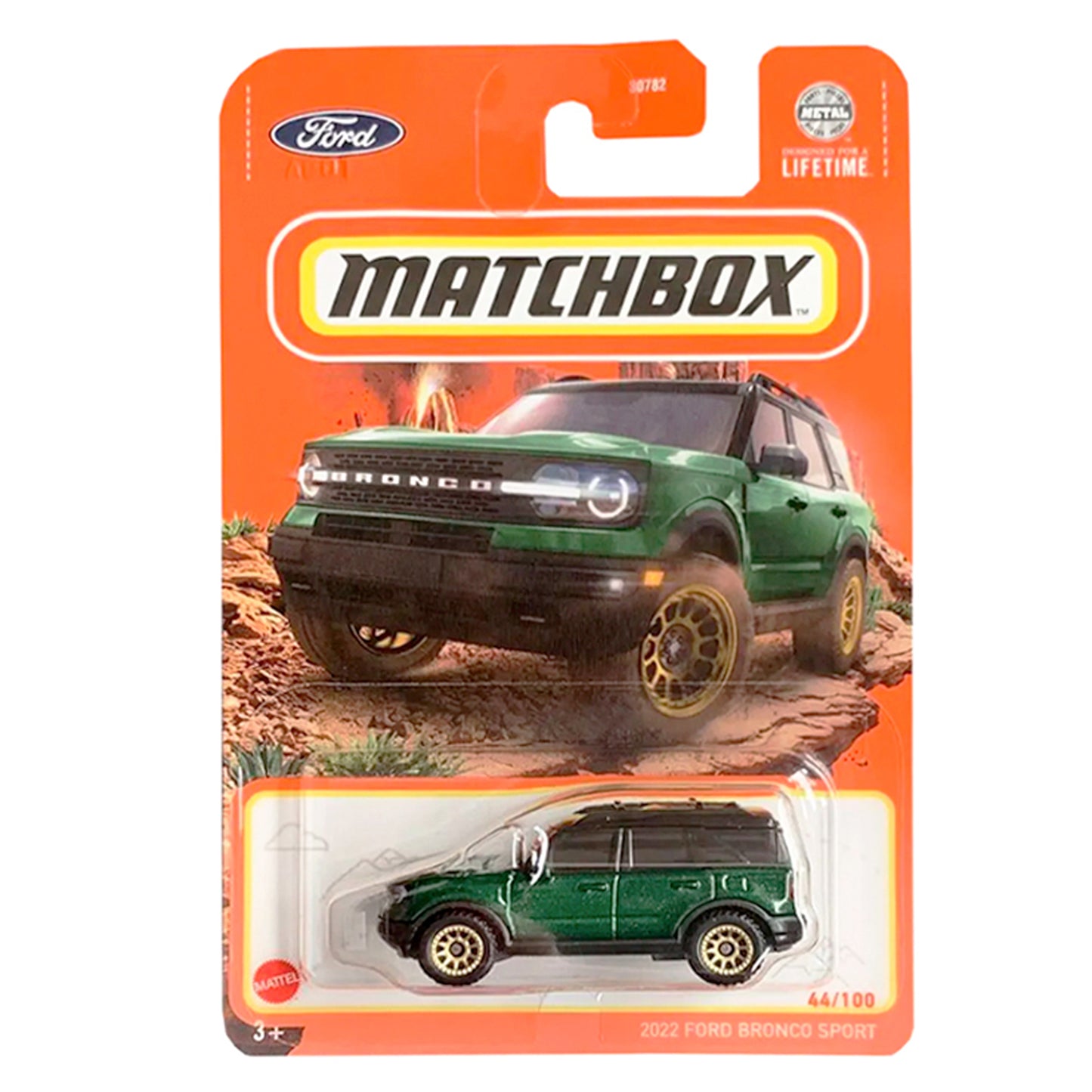 Auto Matchbox