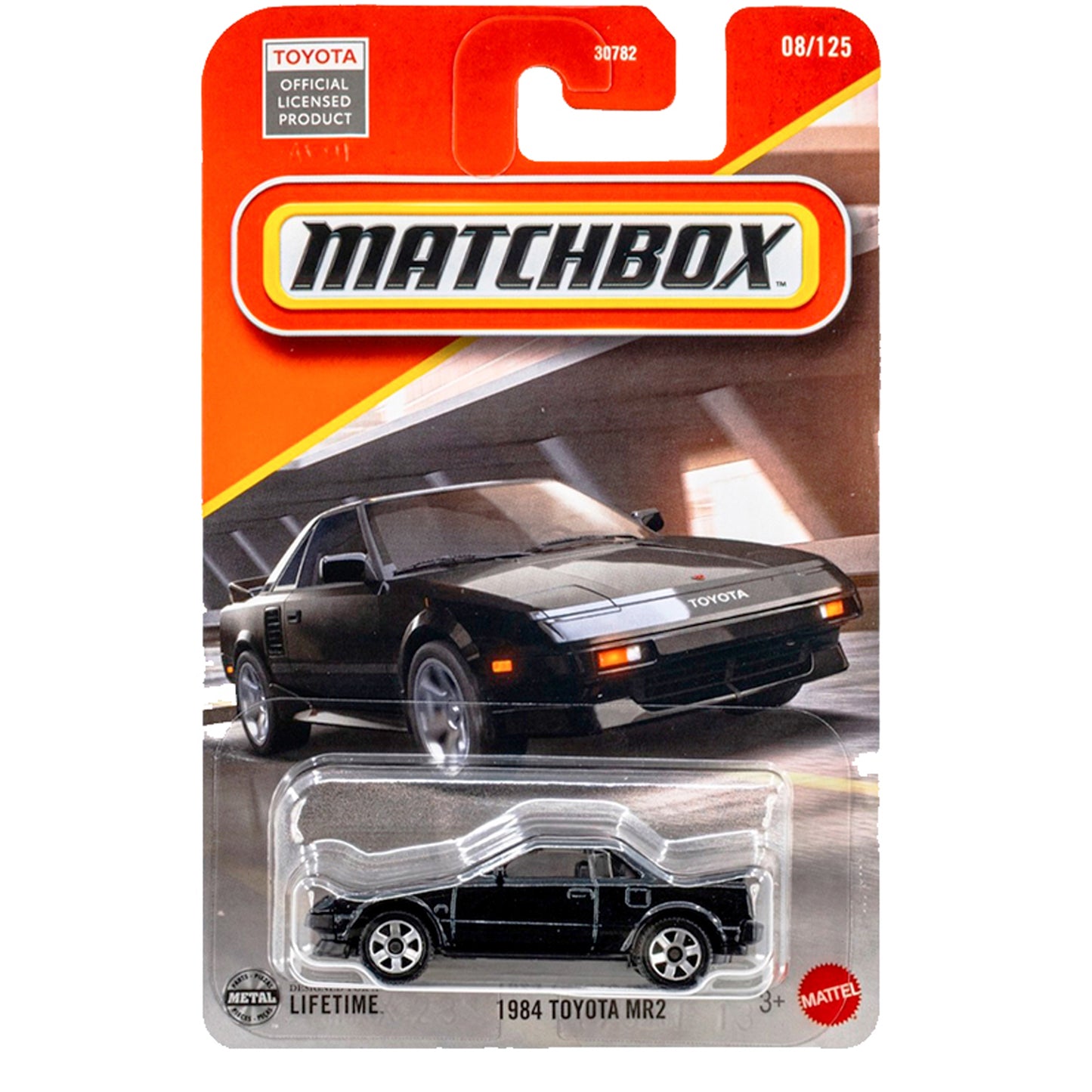 Auto Matchbox