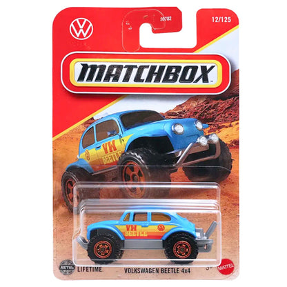 Auto Matchbox