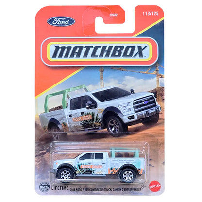 Auto Matchbox