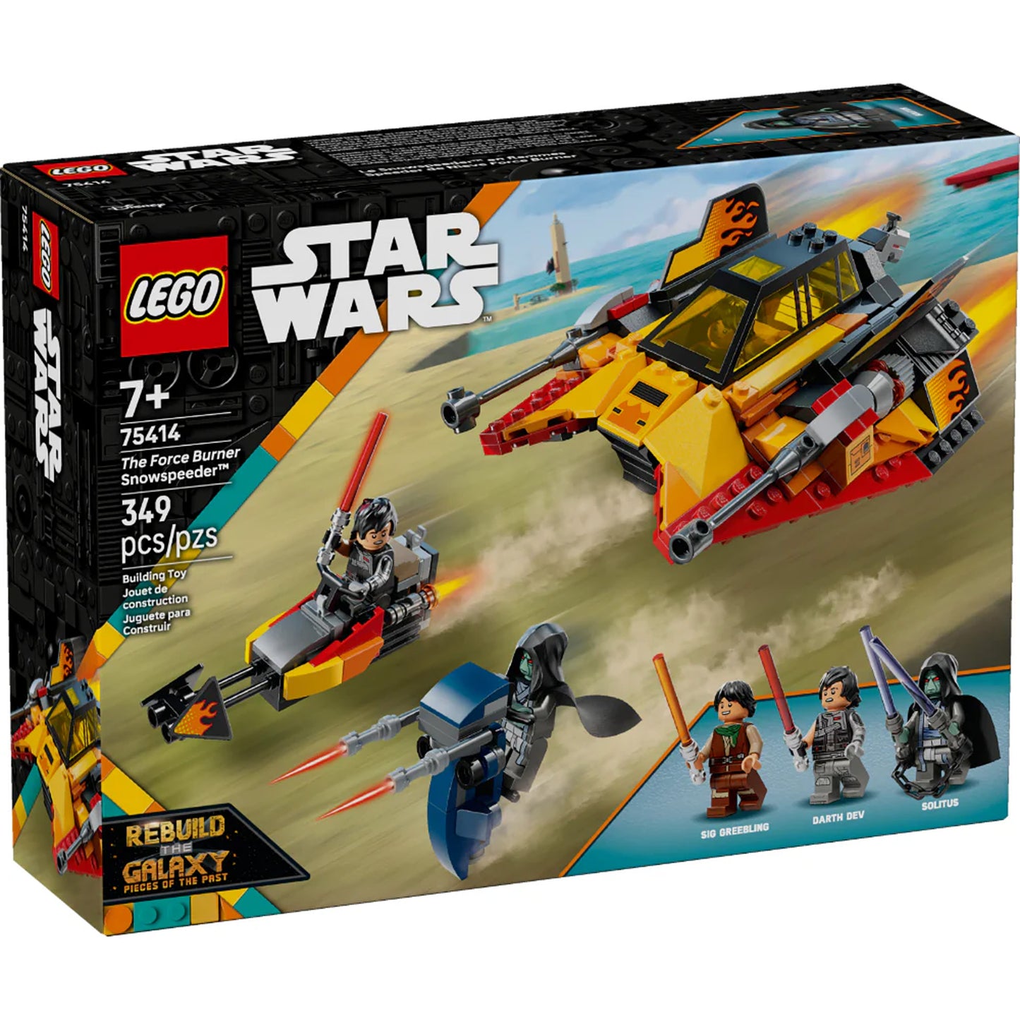 Snowspeeder Force Burner