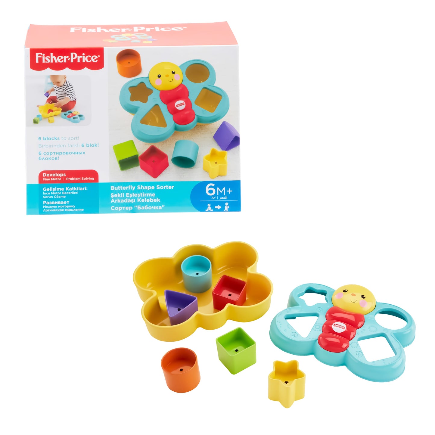 Juego en forma de mariposa