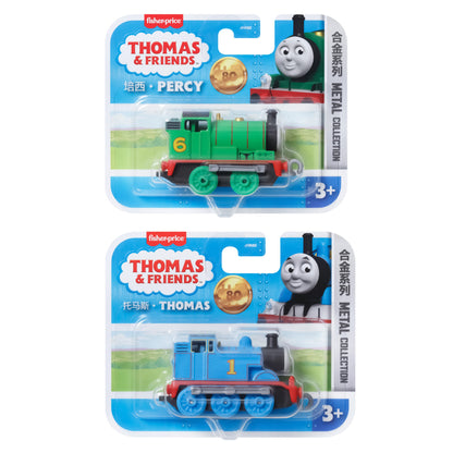 Set de Trenes Thomas & Friends