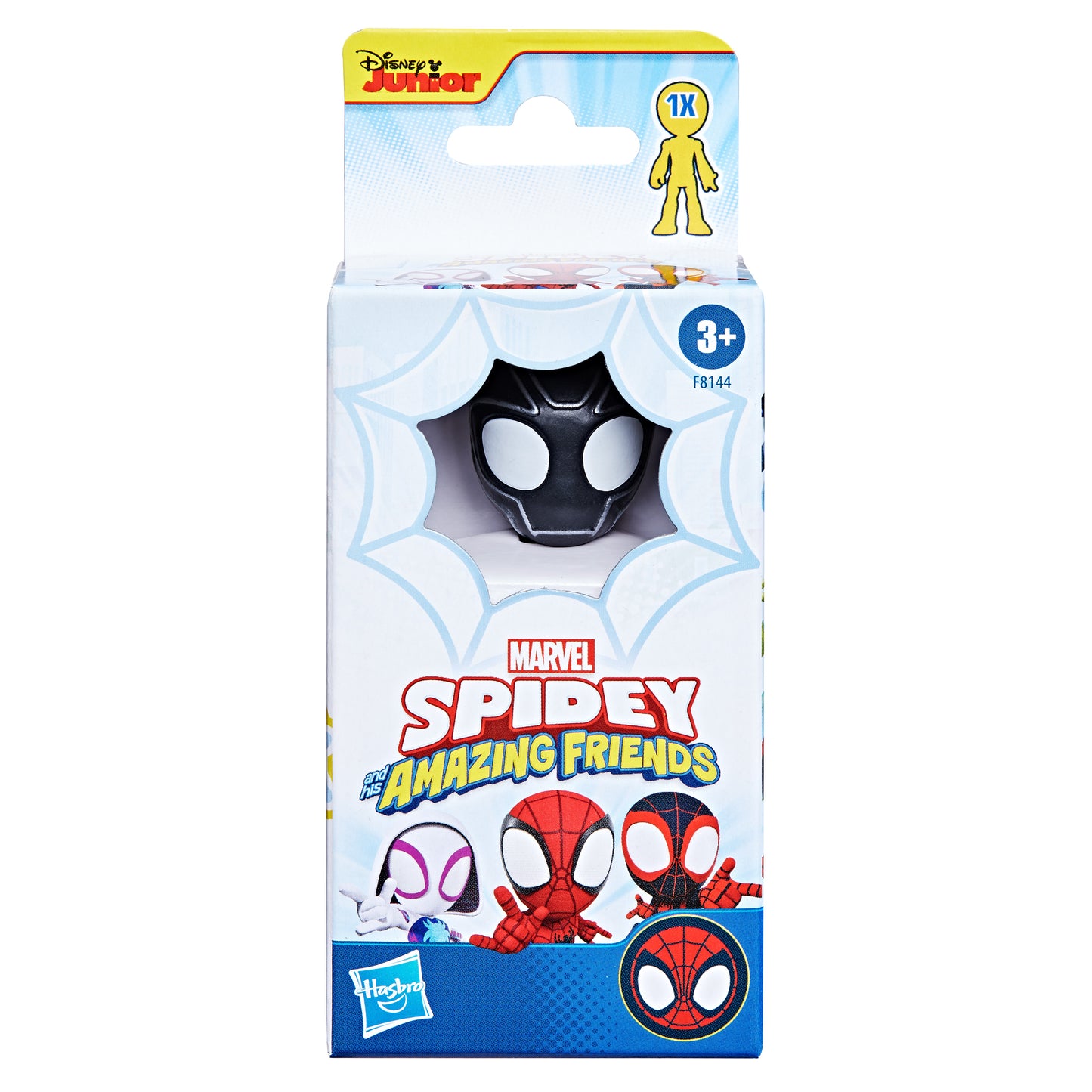 Spidey y sus Amigos Figuras de Heroes