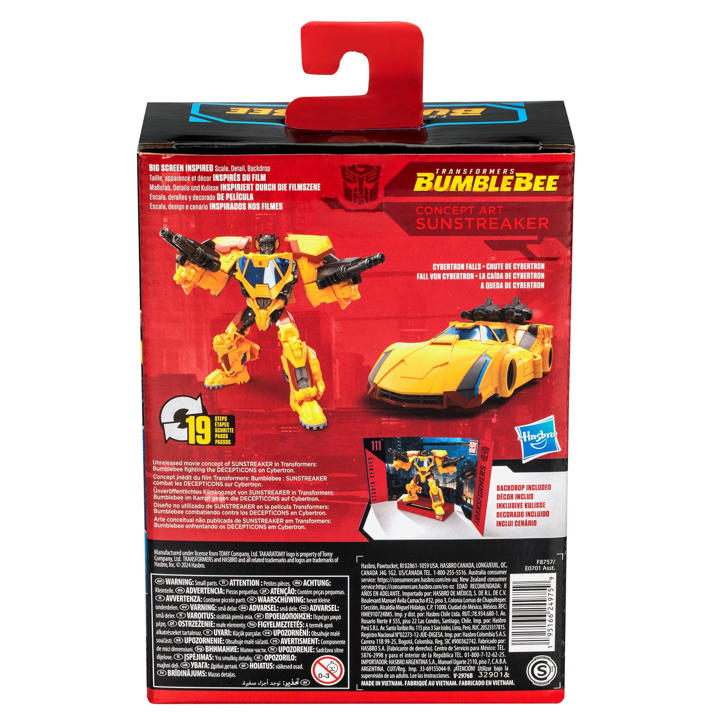 Transformers Sunstreaker