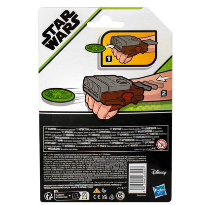 Star Wars Lanzador
