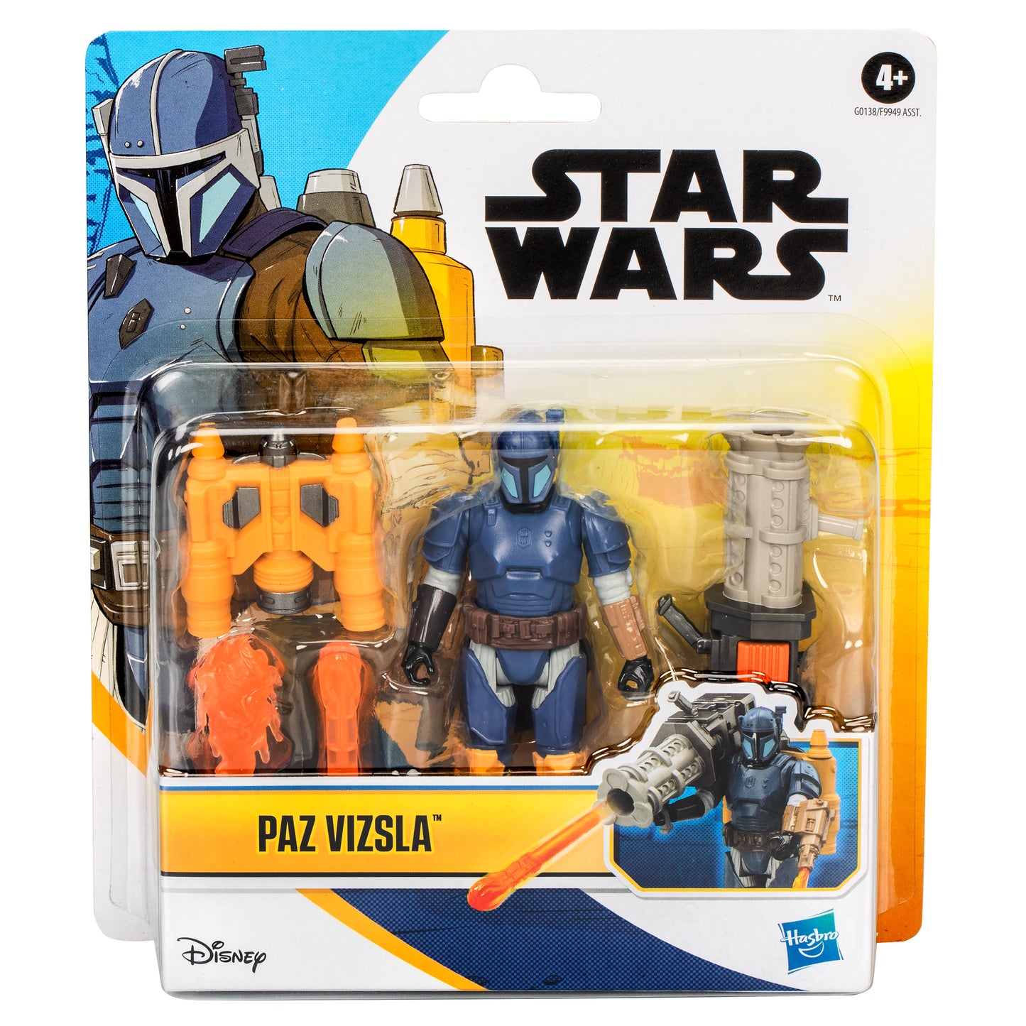 Figuras de Lujo de Star Wars