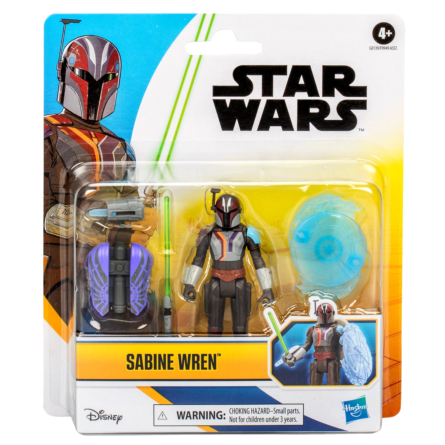 Figuras de Lujo de Star Wars