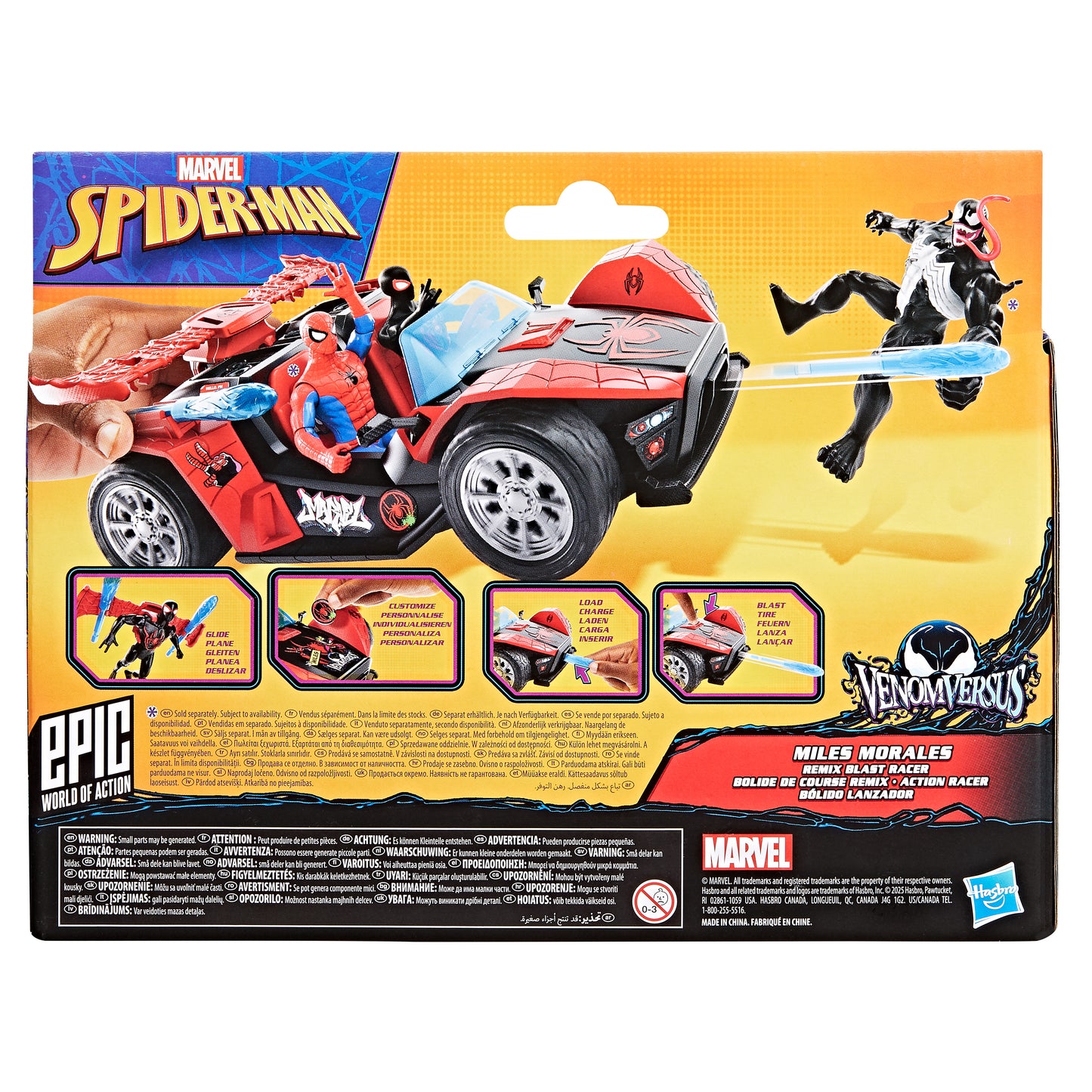 Miles Auto con Blasters Spiderman Venomversus